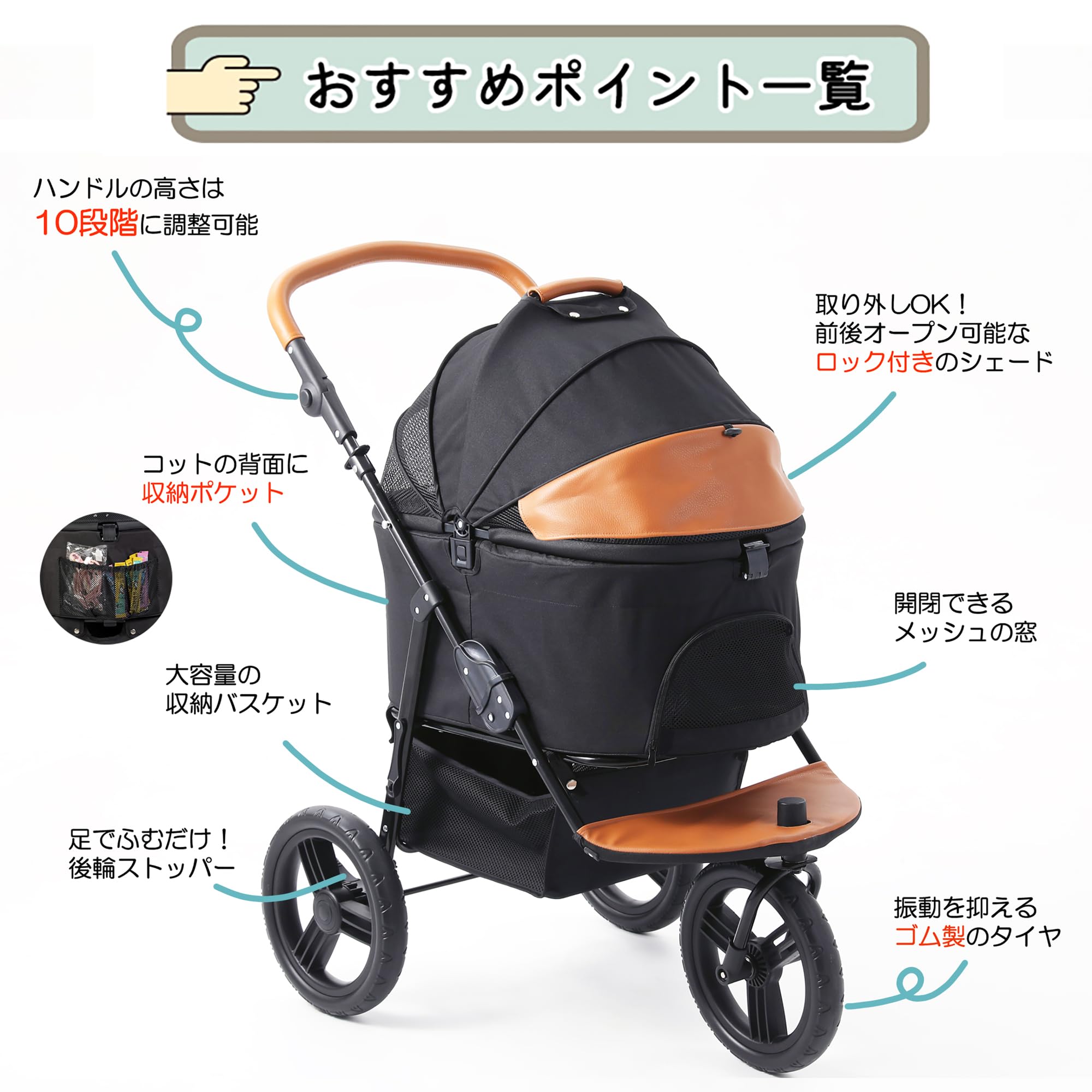 Amazon.co.jp: MEGANEKO ペットカート 分離式 多頭 折りたたみ